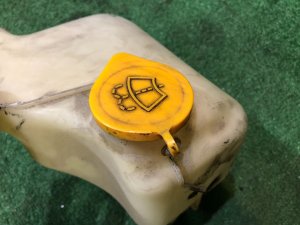 Washer bottle SUBARU FORESTER OEM 86610SA000 SG5 2004 EJ205 AT
