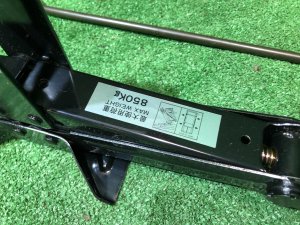 Домкрат Высокий SUBARU FORESTER OEM 97030FC110 SG5 2004
