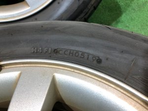 Шины Bridgestone Luft RV II 215/60 R16 SUBARU FORESTER OEM 28121SA010 SG5 2004