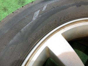 Колеса Bridgestone Luft RV II 215/60 R16 SUBARU FORESTER SG5 2004