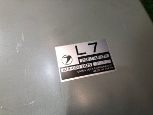 Блок управления двигателя SUBARU LANCASTER OEM 22611AF371, 22611AF370 BH9 1999 EJ254