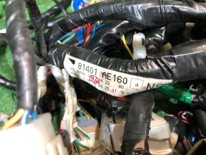 Коса SUBARU LANCASTER OEM 81401AE160, 81801AE170 BH9 1999 EJ254