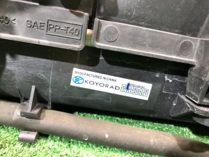Радиатор двигателя как новый SUBARU LANCASTER OEM 45111AE001 BH9 BE9 1999 EJ254