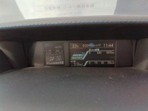 SUBARU LEVORG VMG 2015