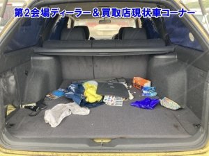 SUBARU LEGACY BG5 1997