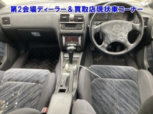 SUBARU LEGACY BG5 1997